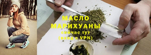 mix Белоозёрский